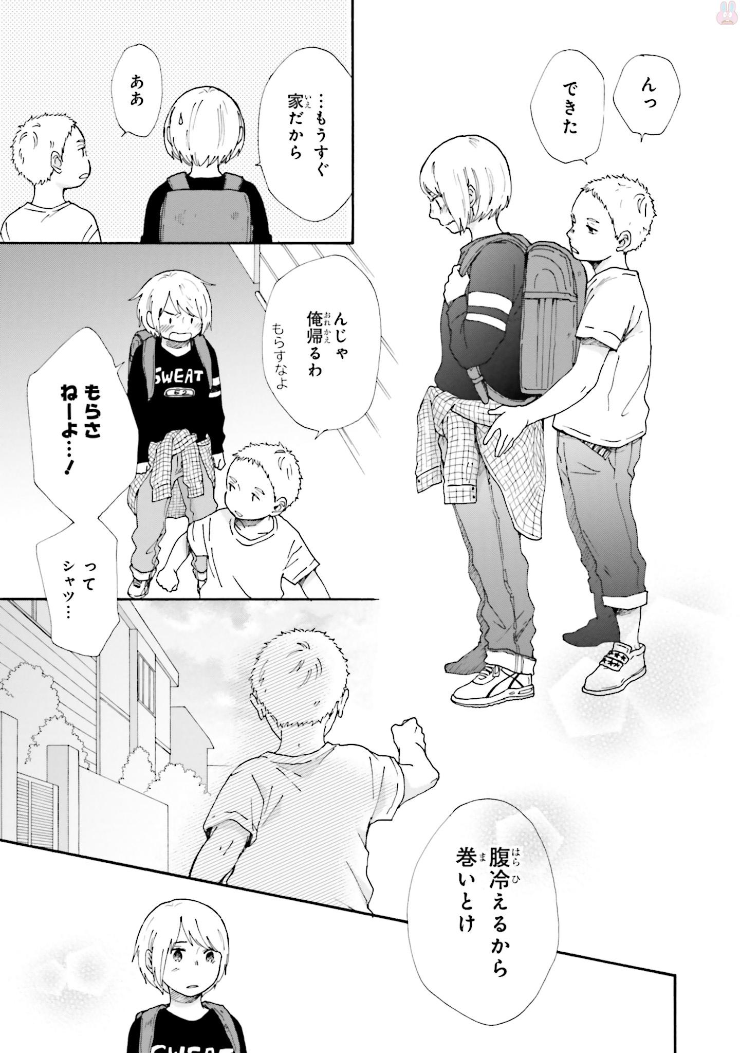 P39