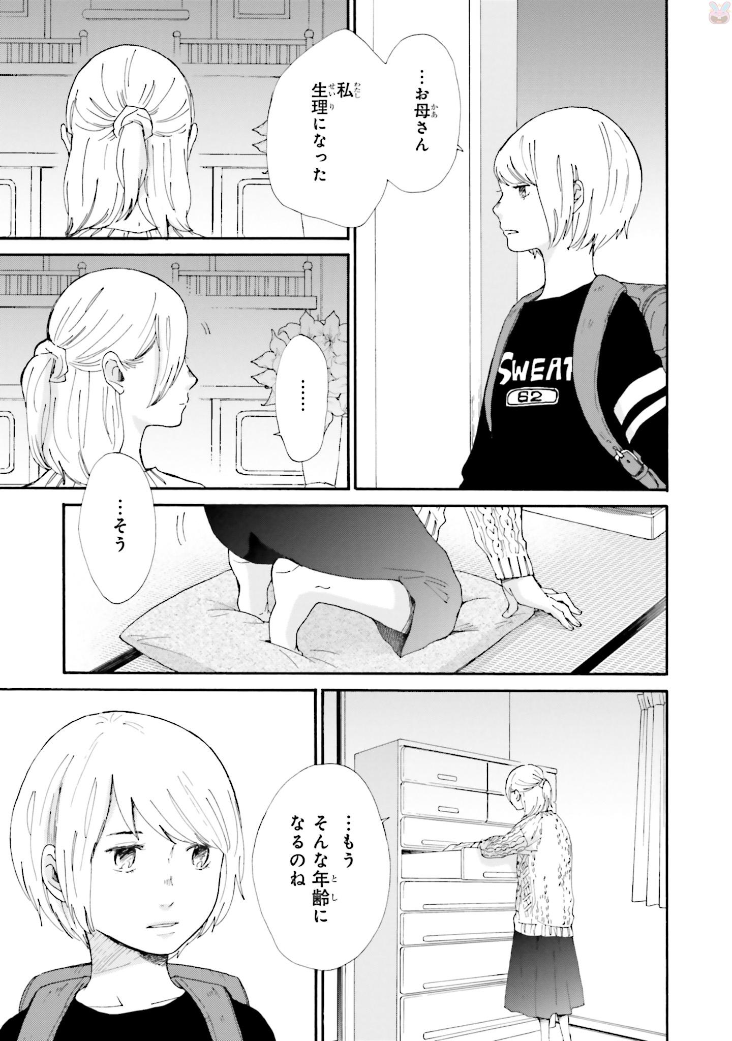 P41