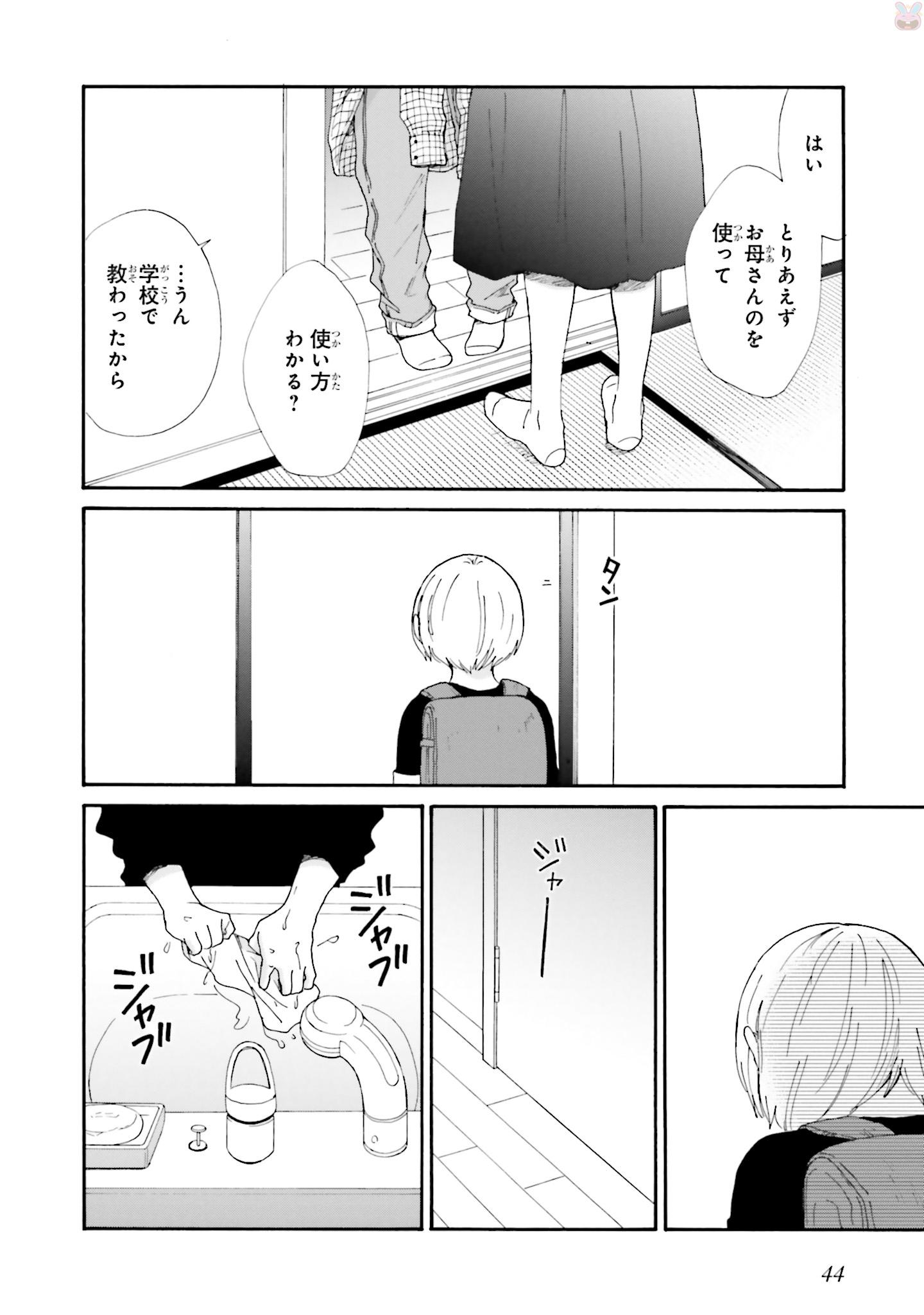 P42