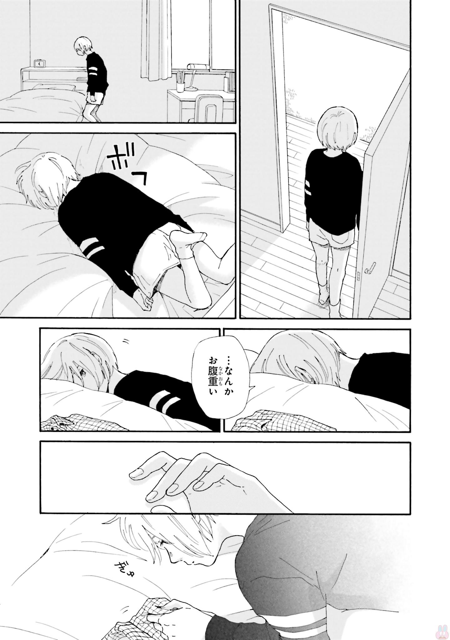 P43