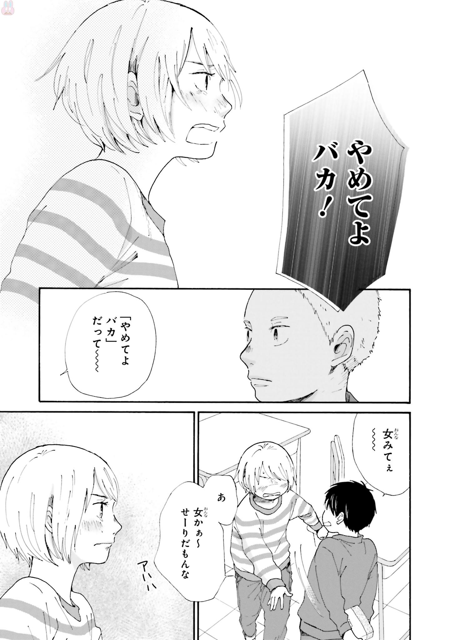 P49