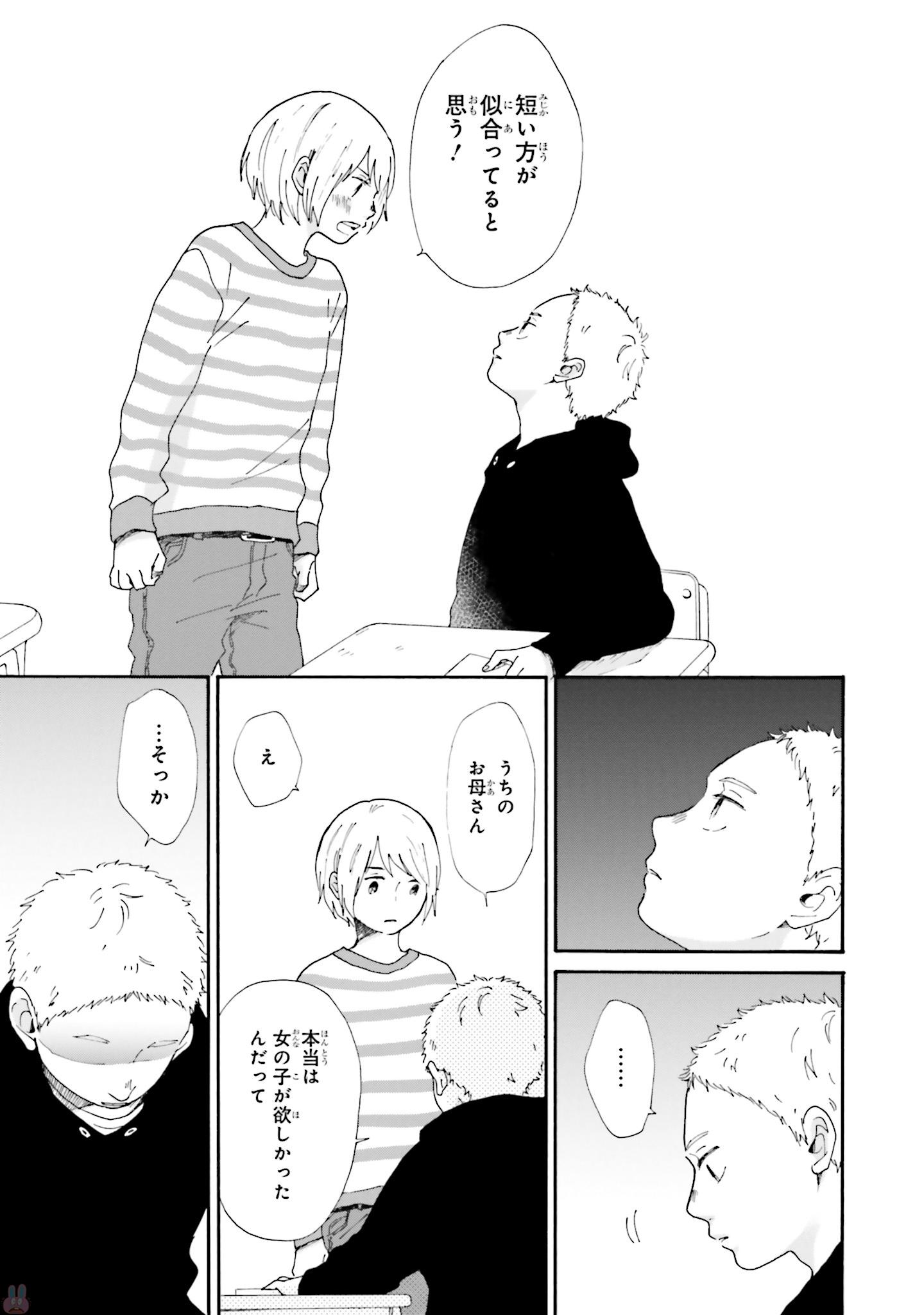 P59