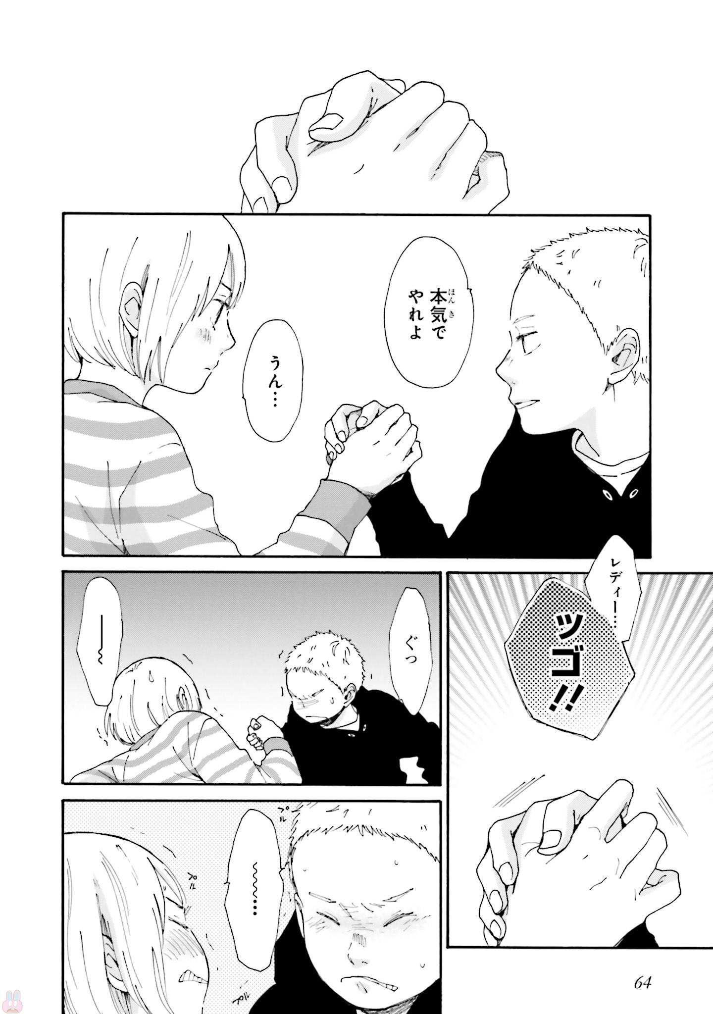 P62