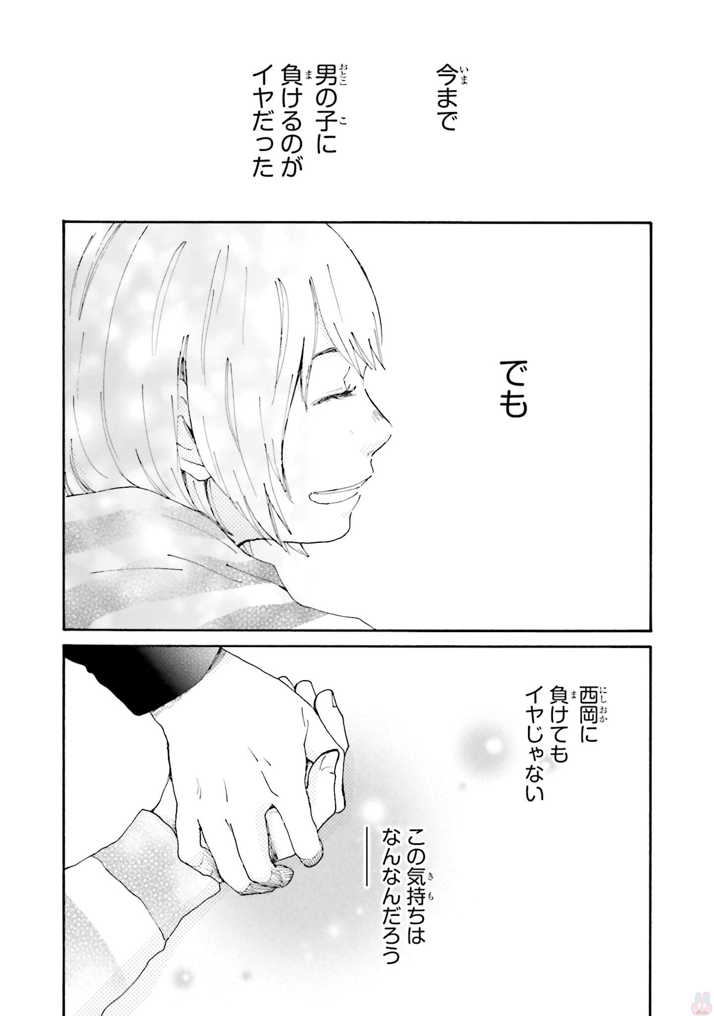 P64