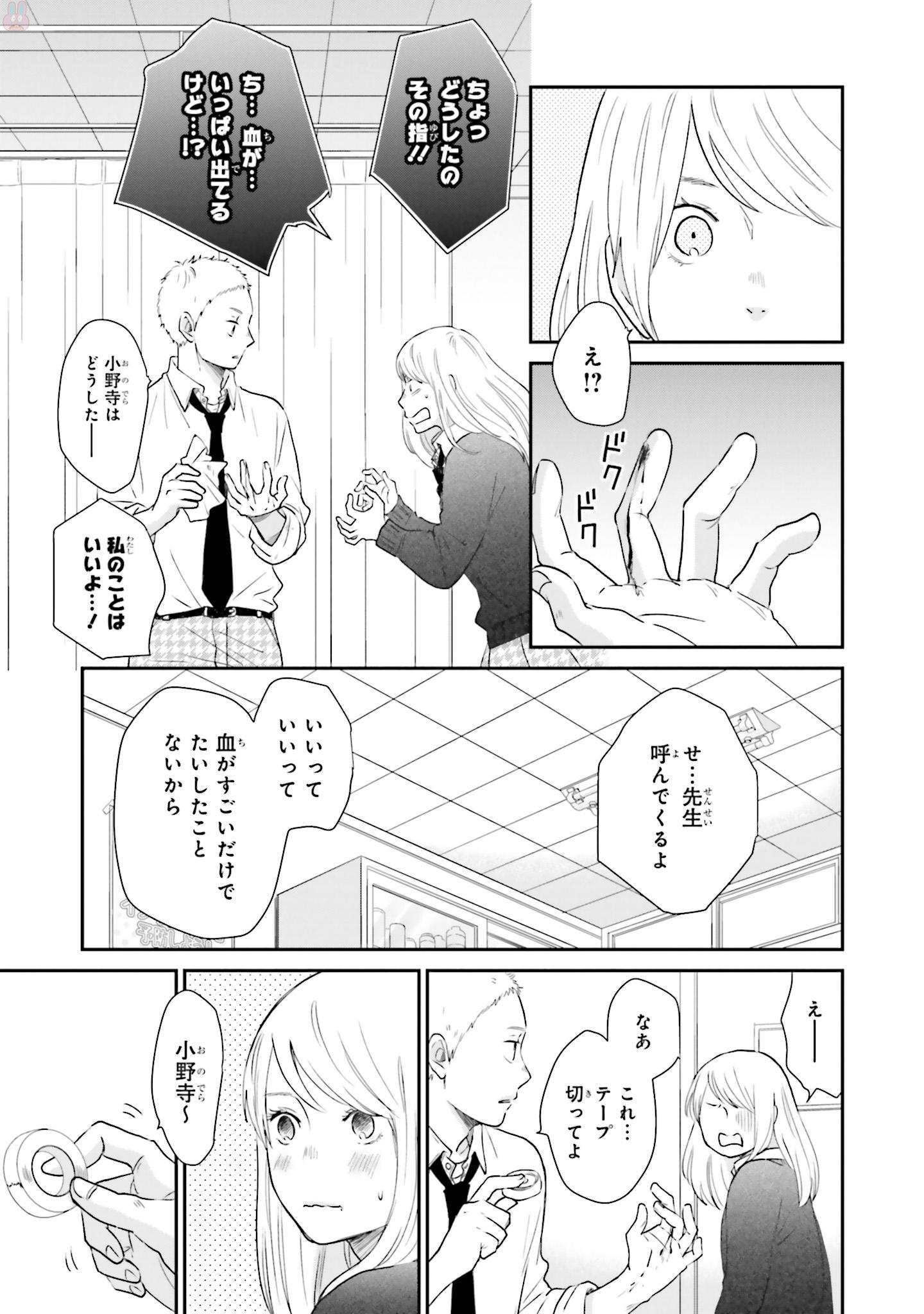 P21