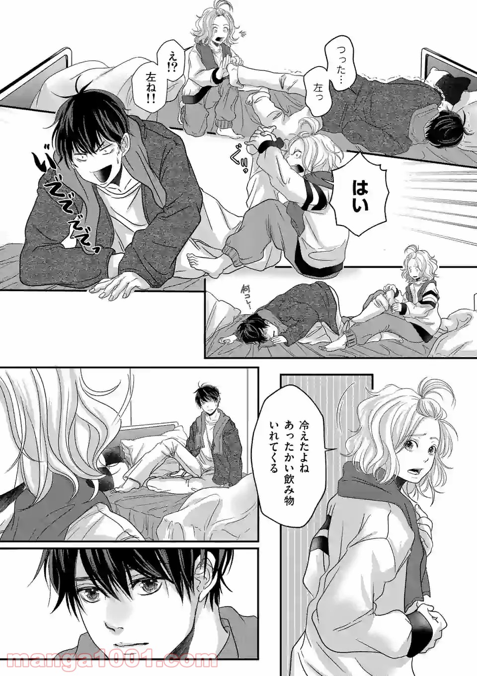 P11
