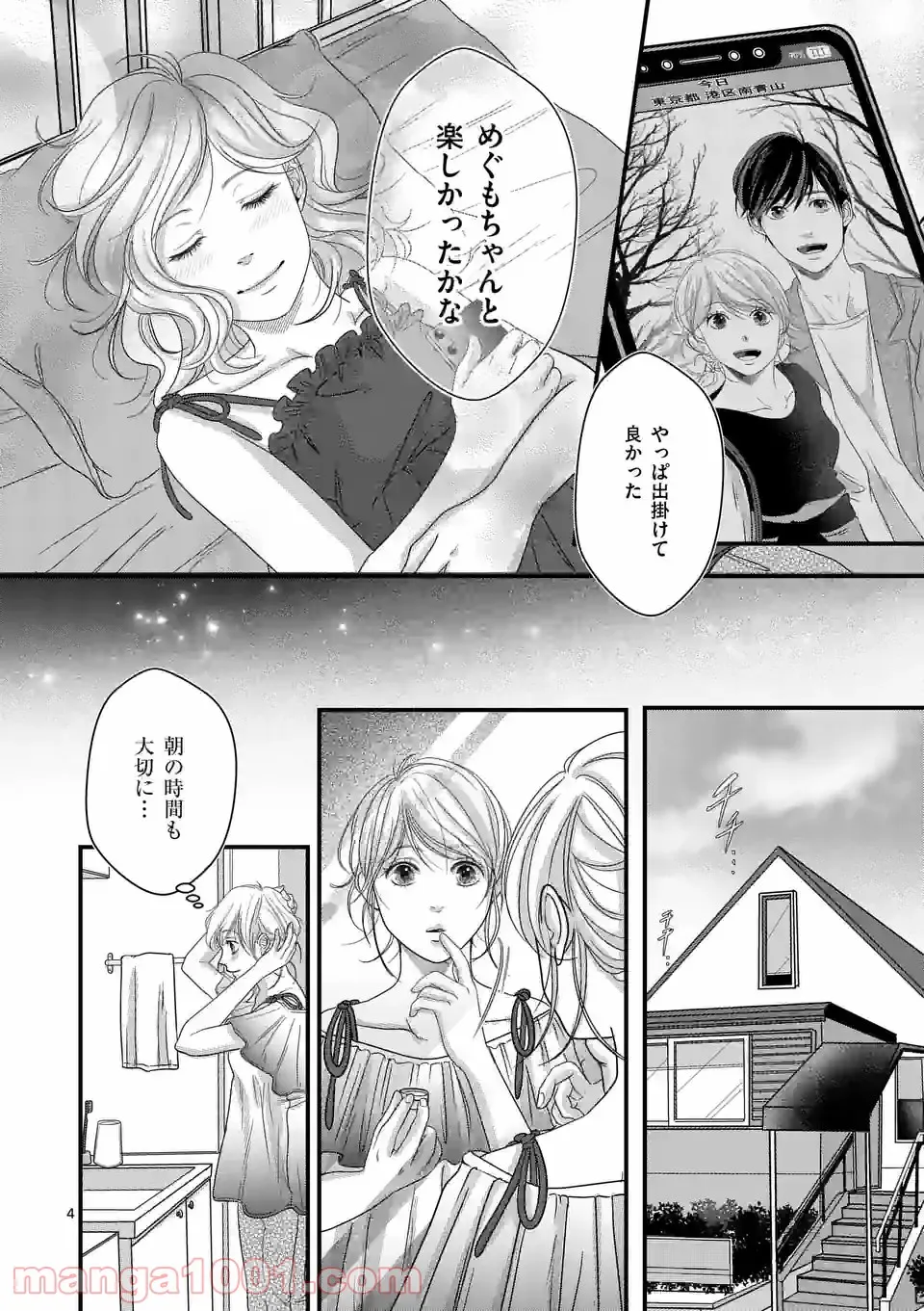 P4