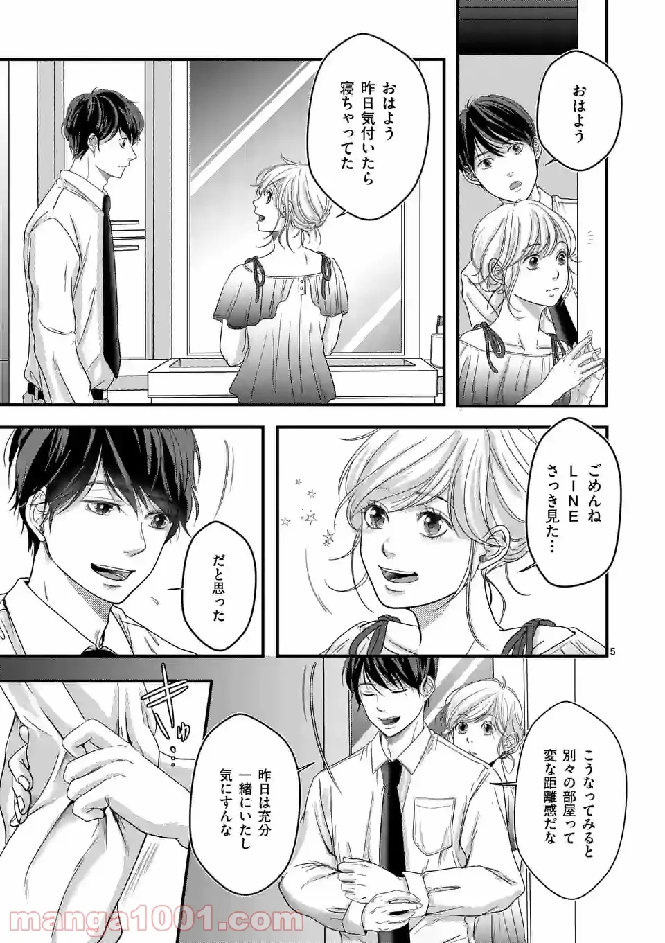 P5