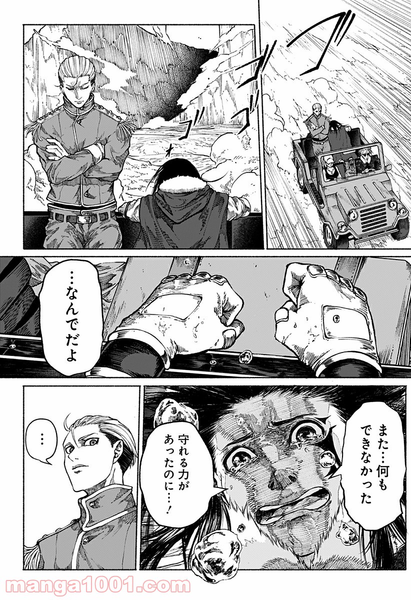 P28