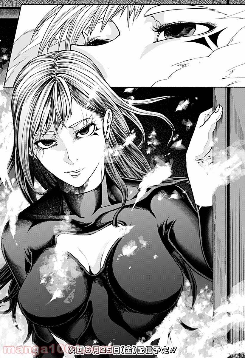 P32