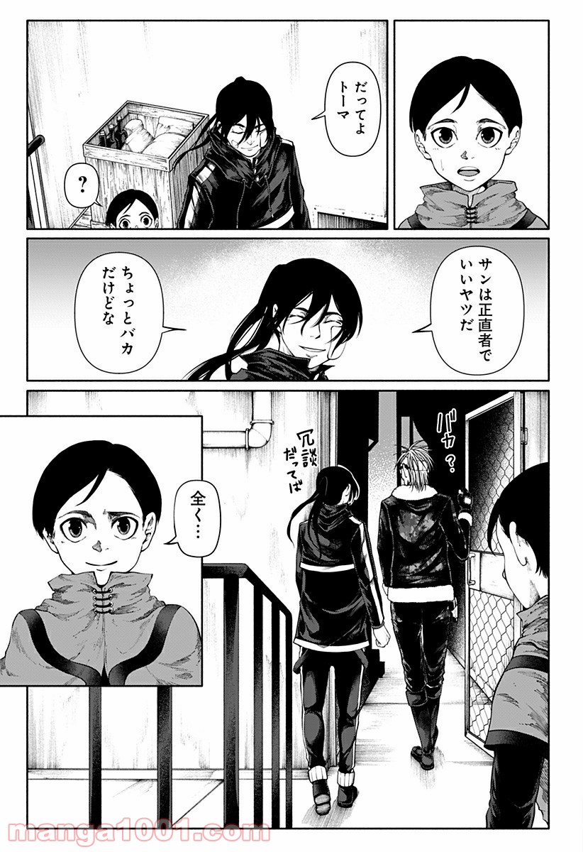 P5