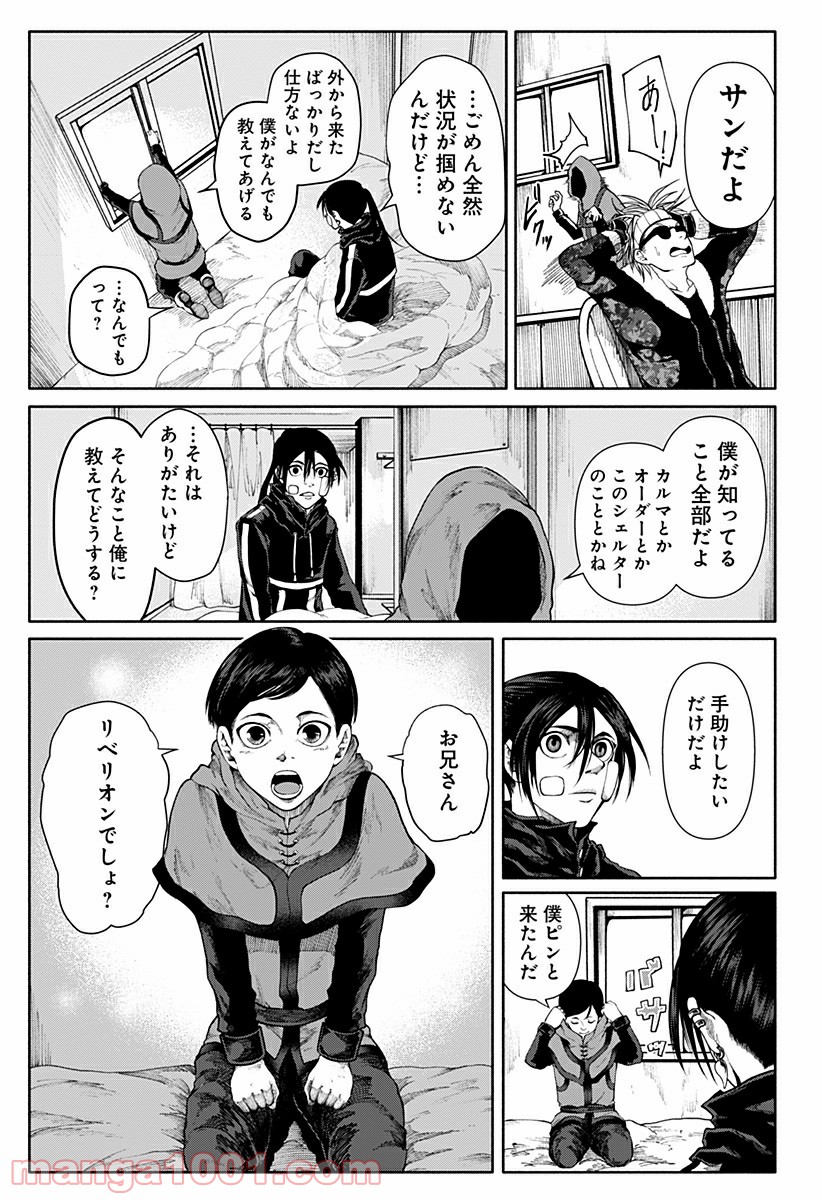 P15