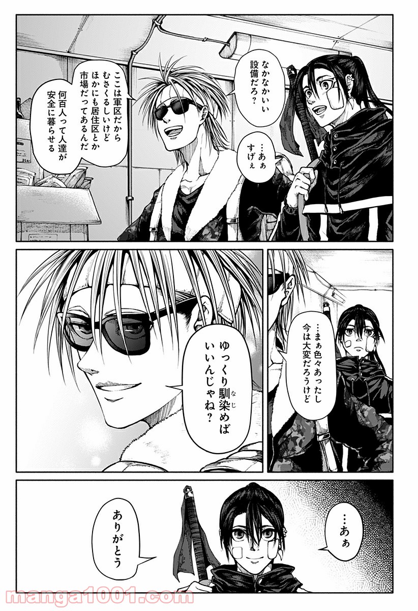 P3