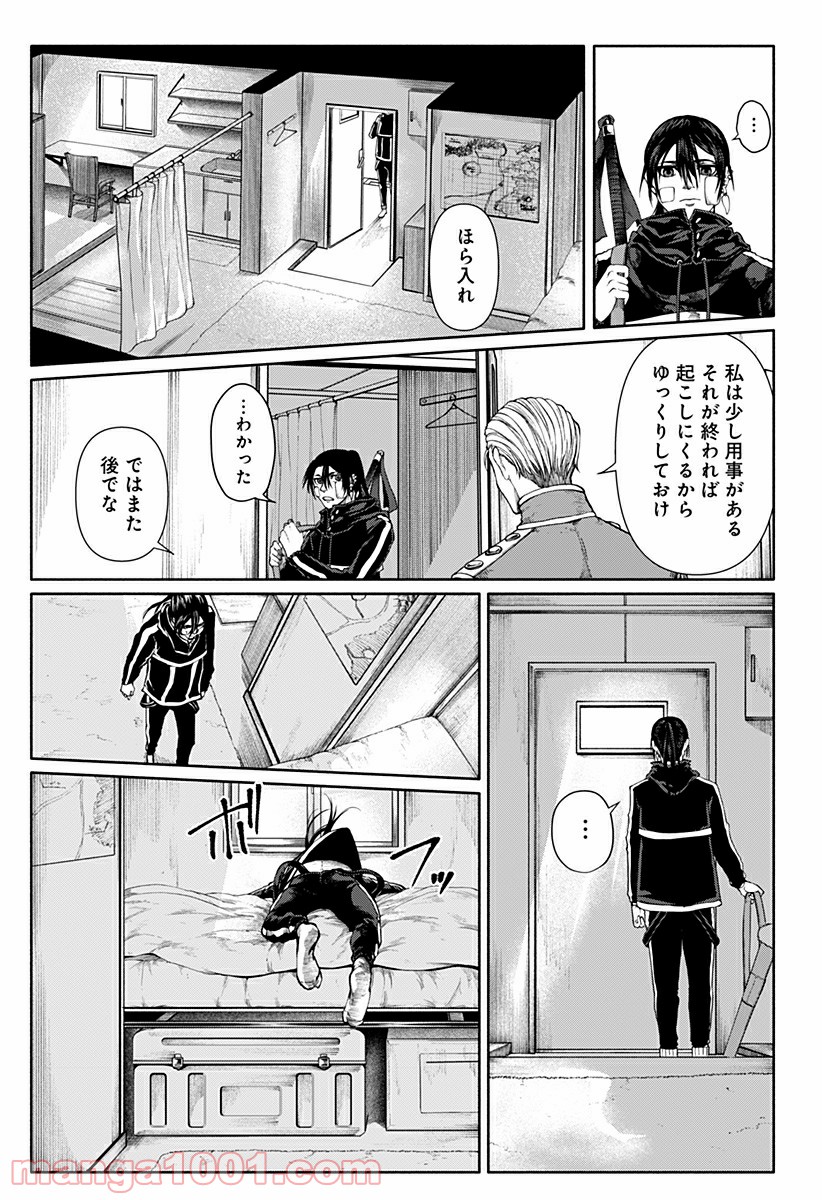 P7