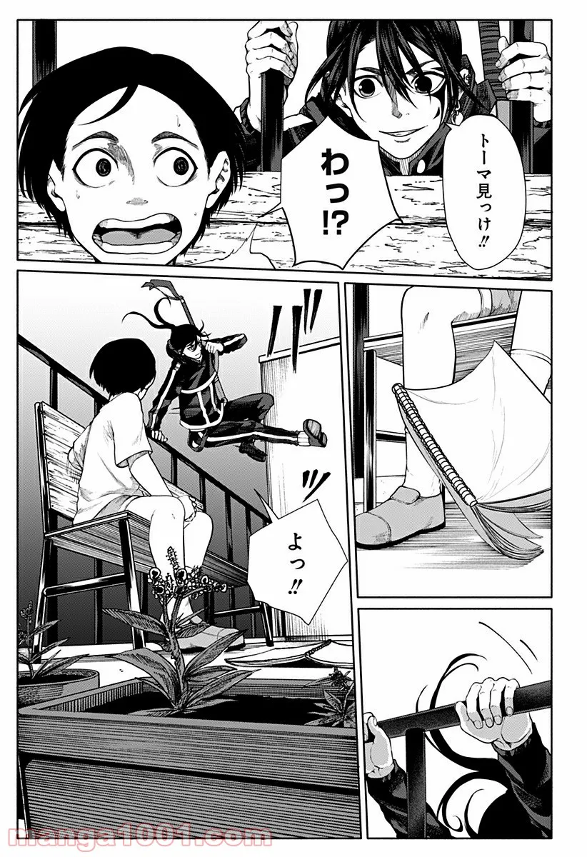 P7