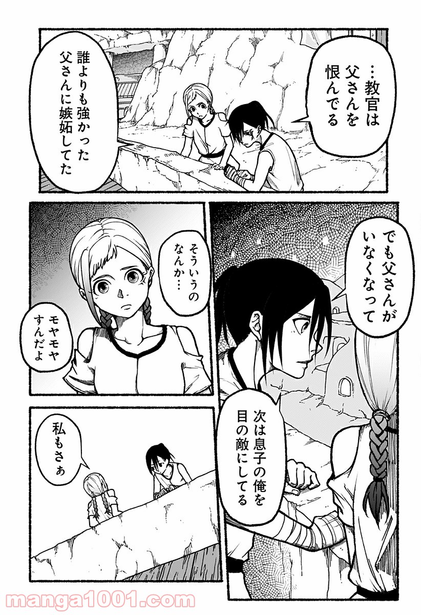 P11