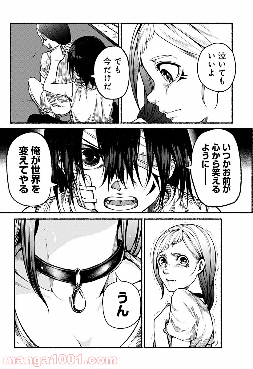 P36