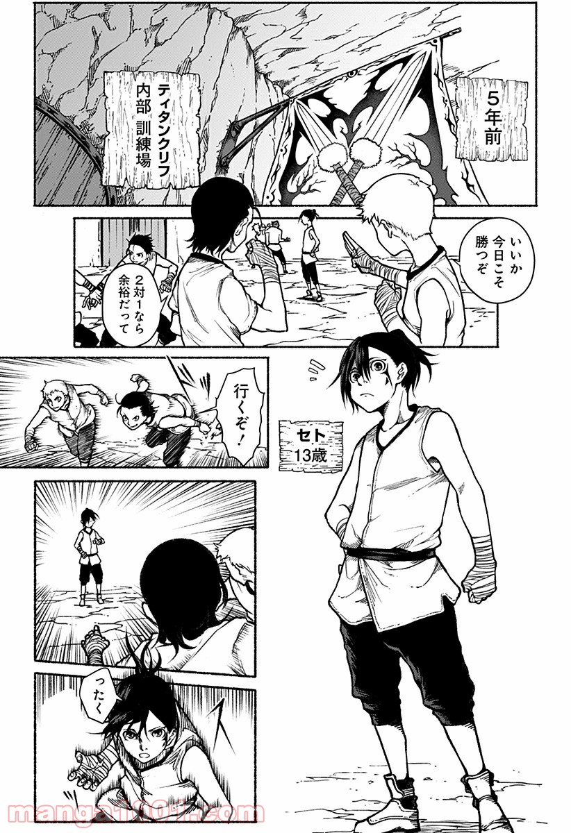 P4
