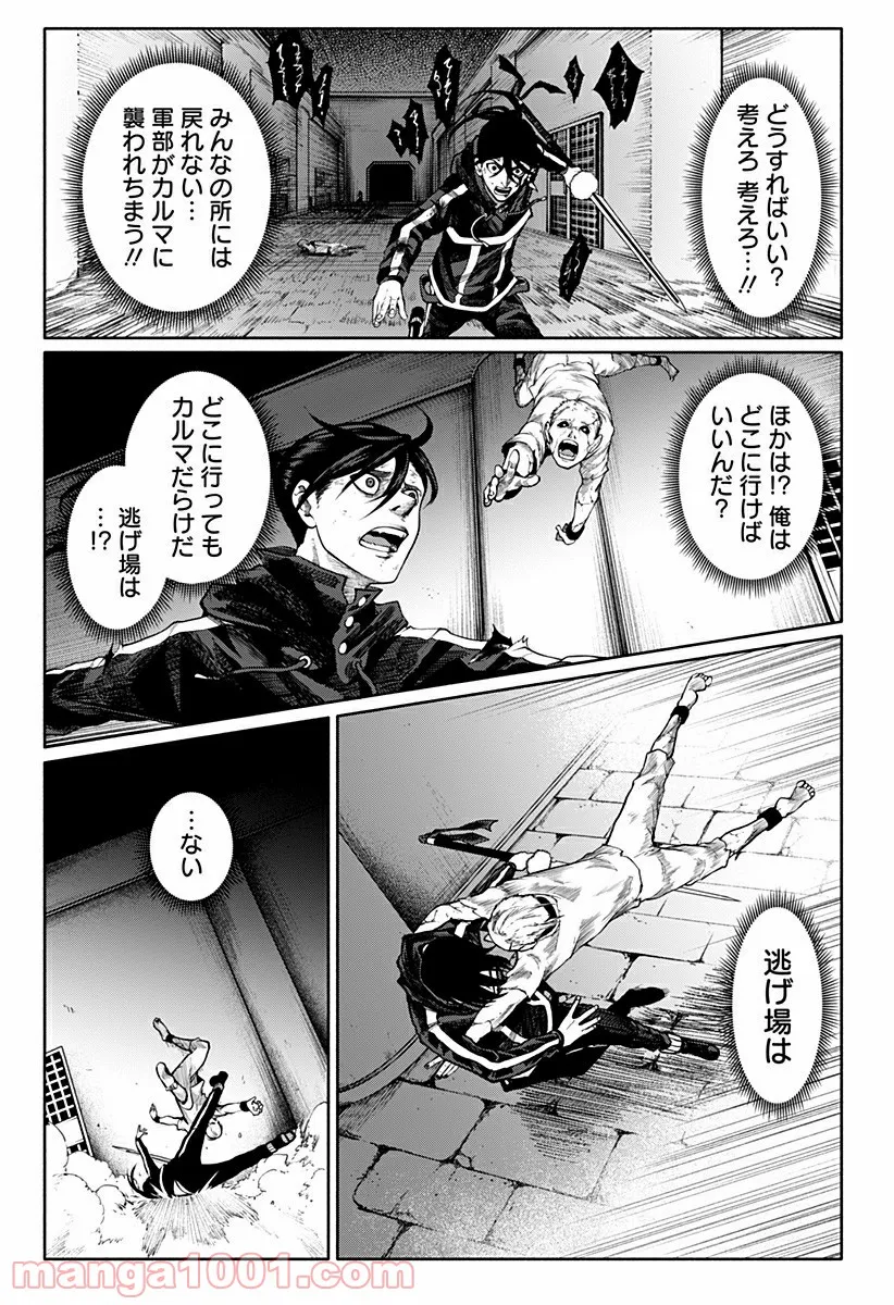 P19