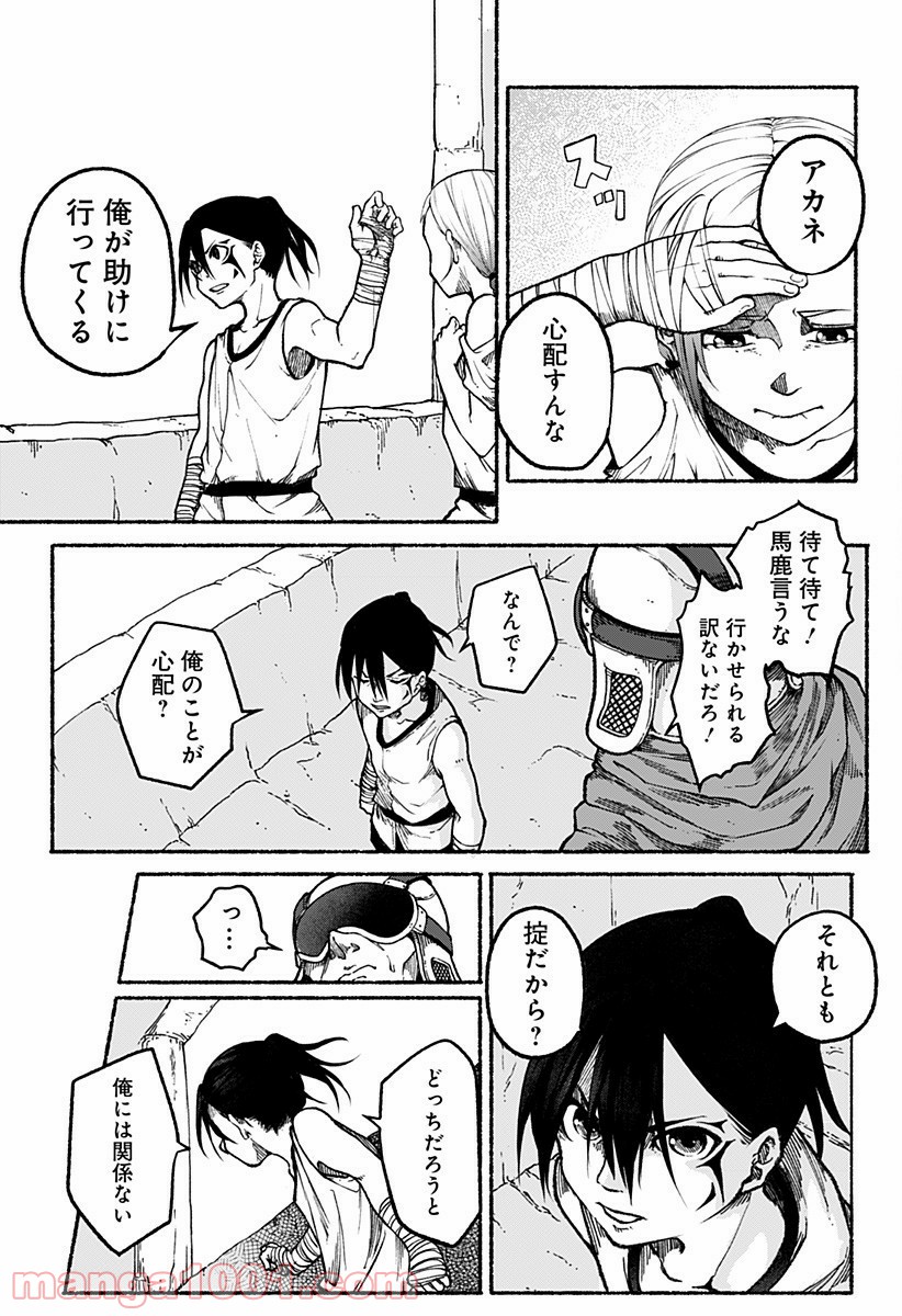 P15