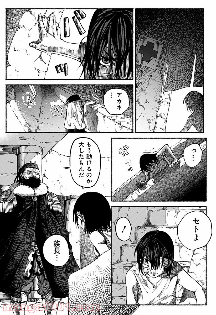 P32