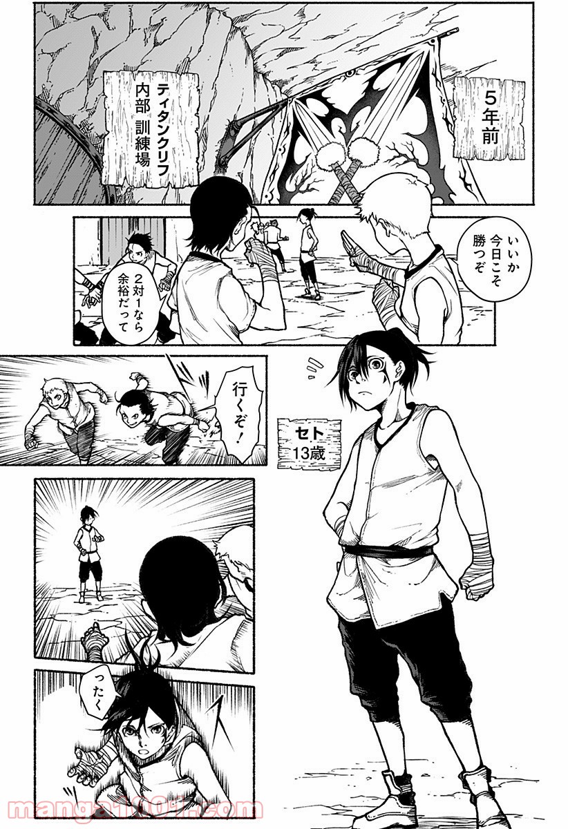 P4