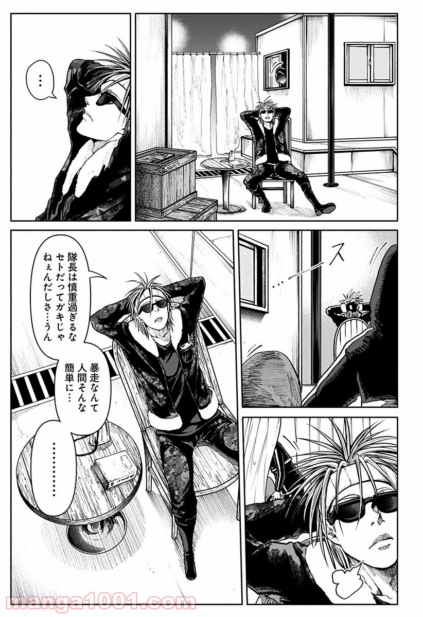 P11