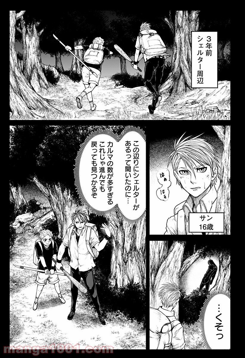 P13