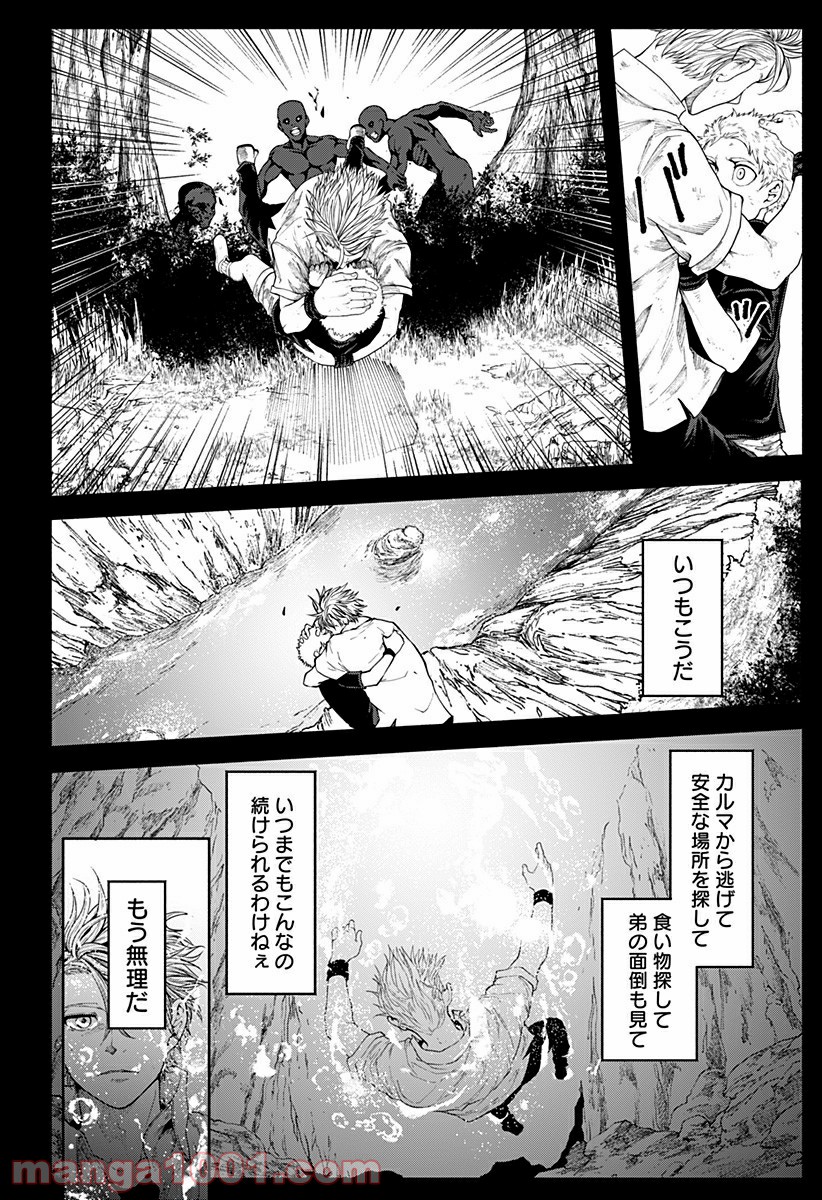 P18