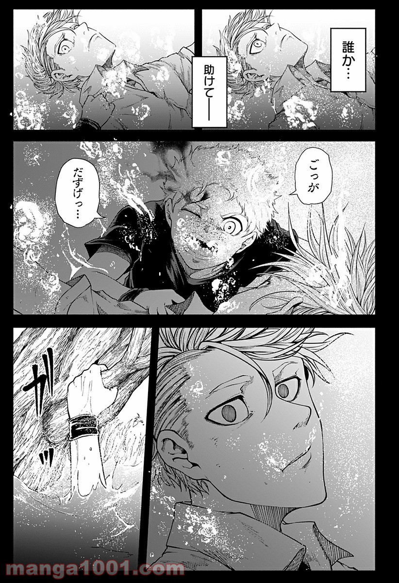 P19
