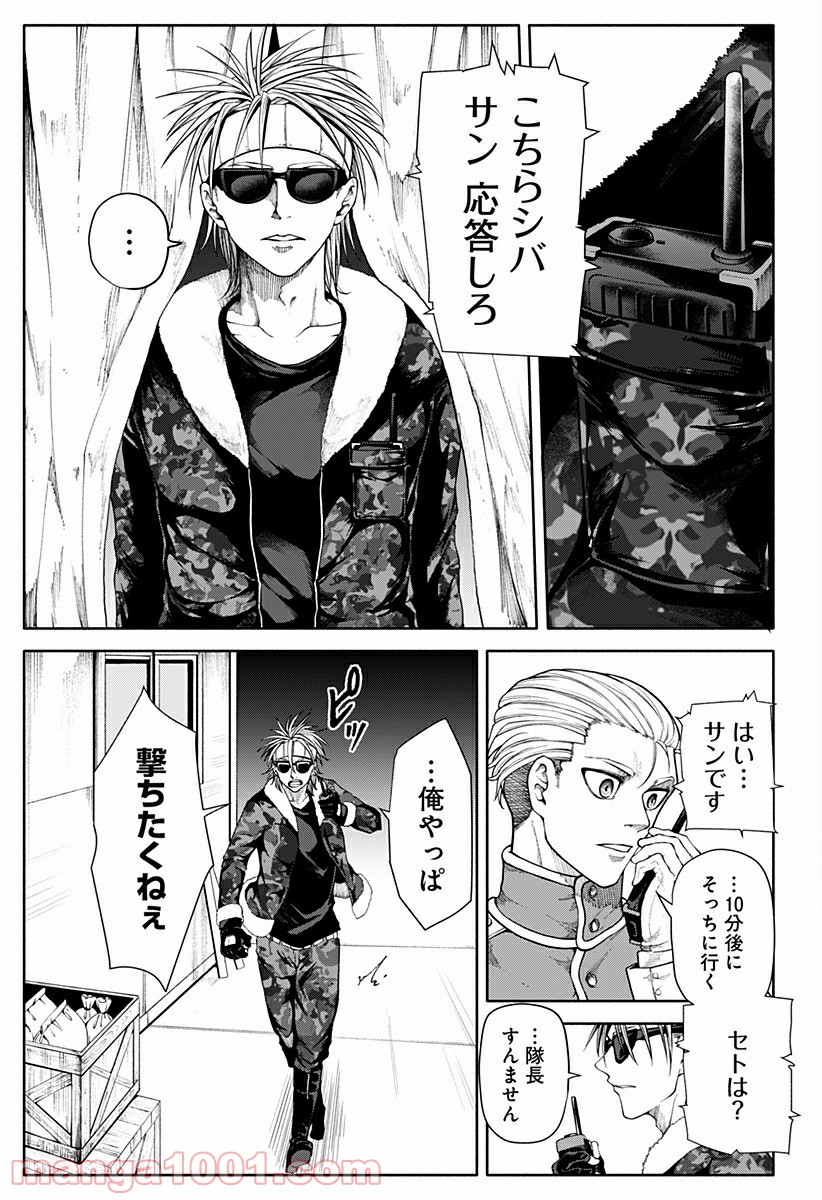 P21