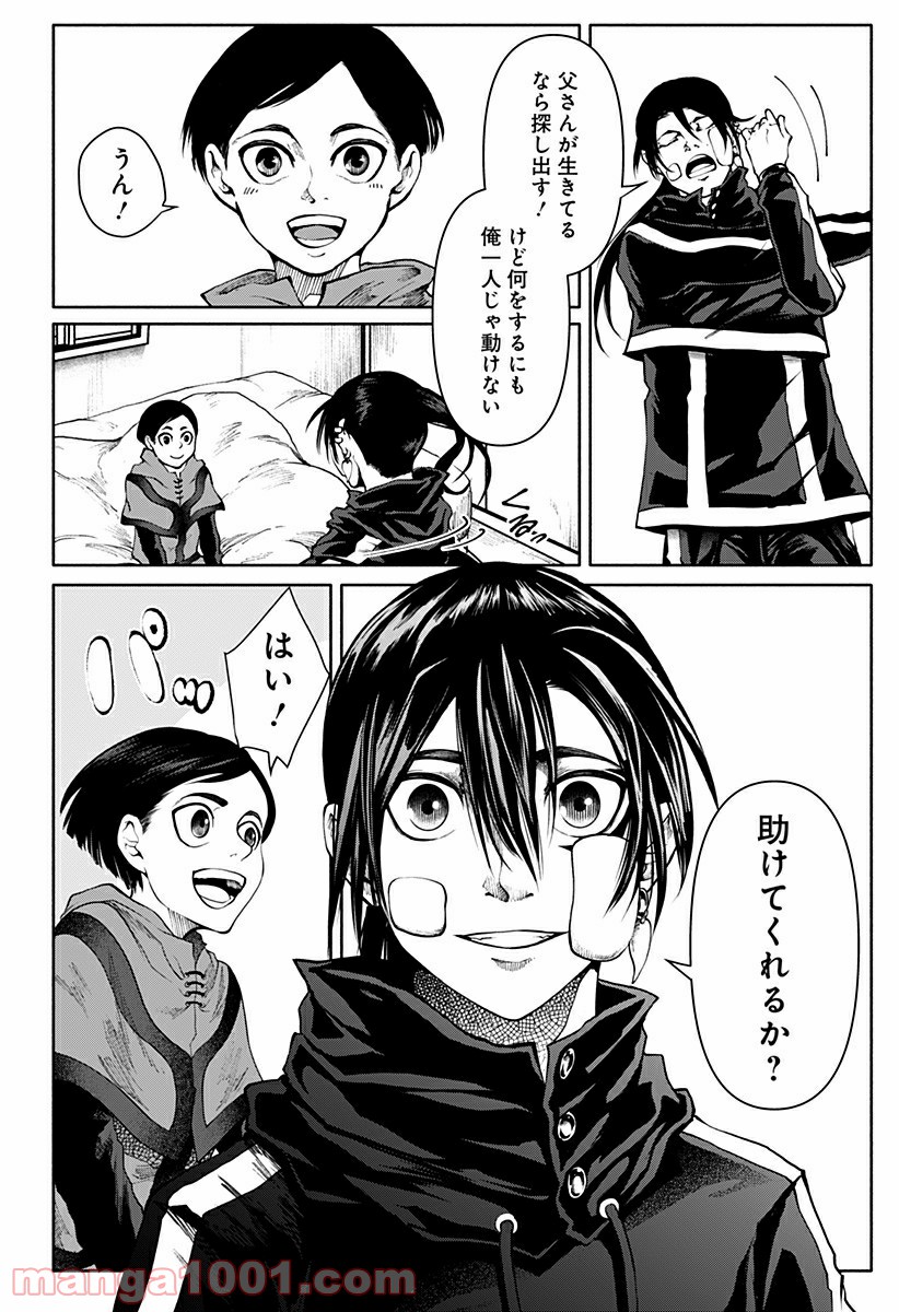 P4
