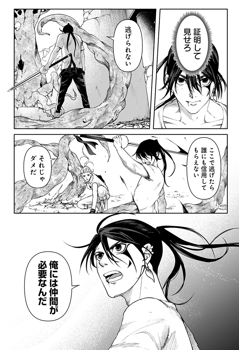 P16