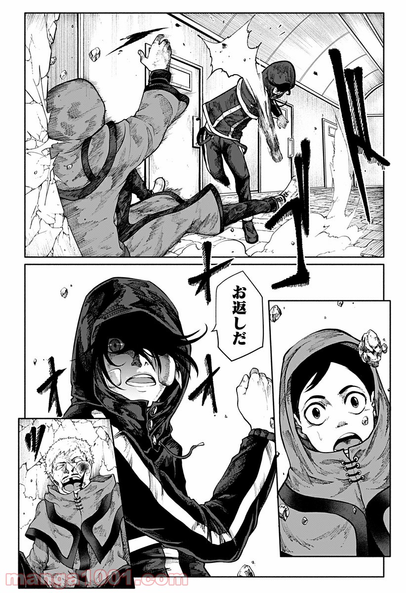 P12