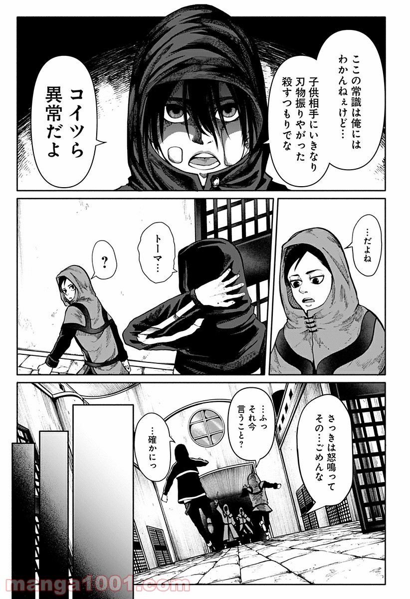 P15