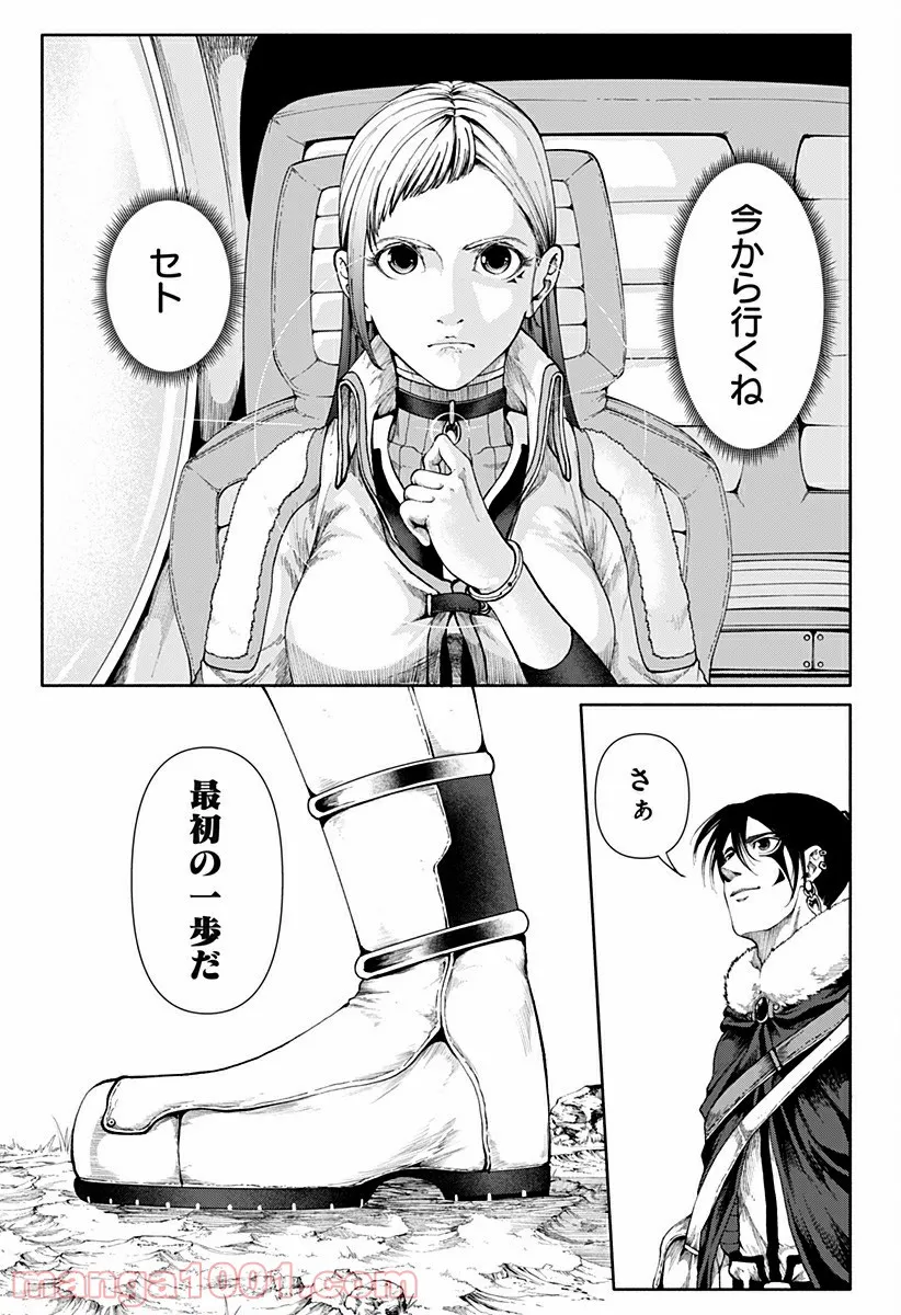 P21