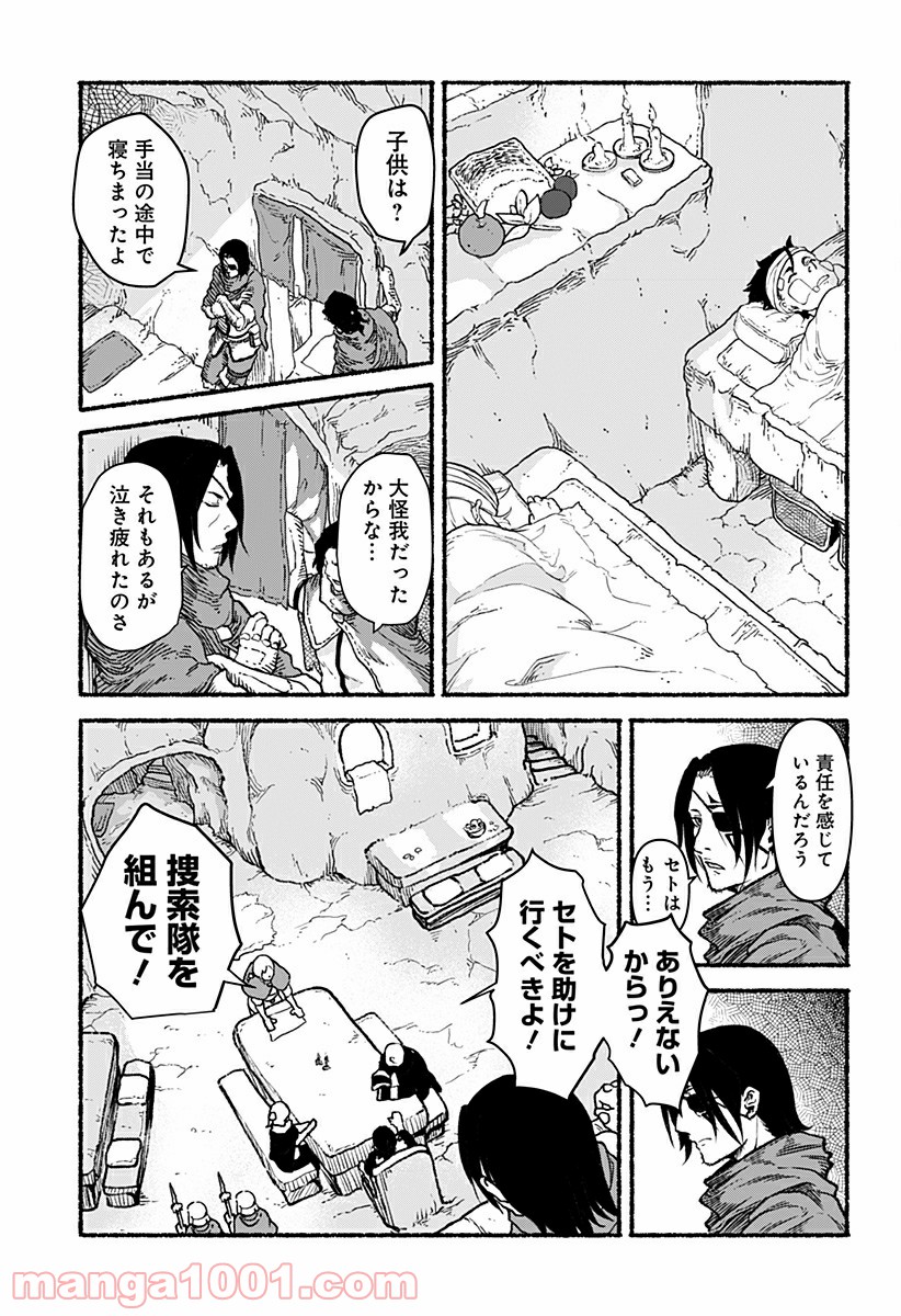 P15