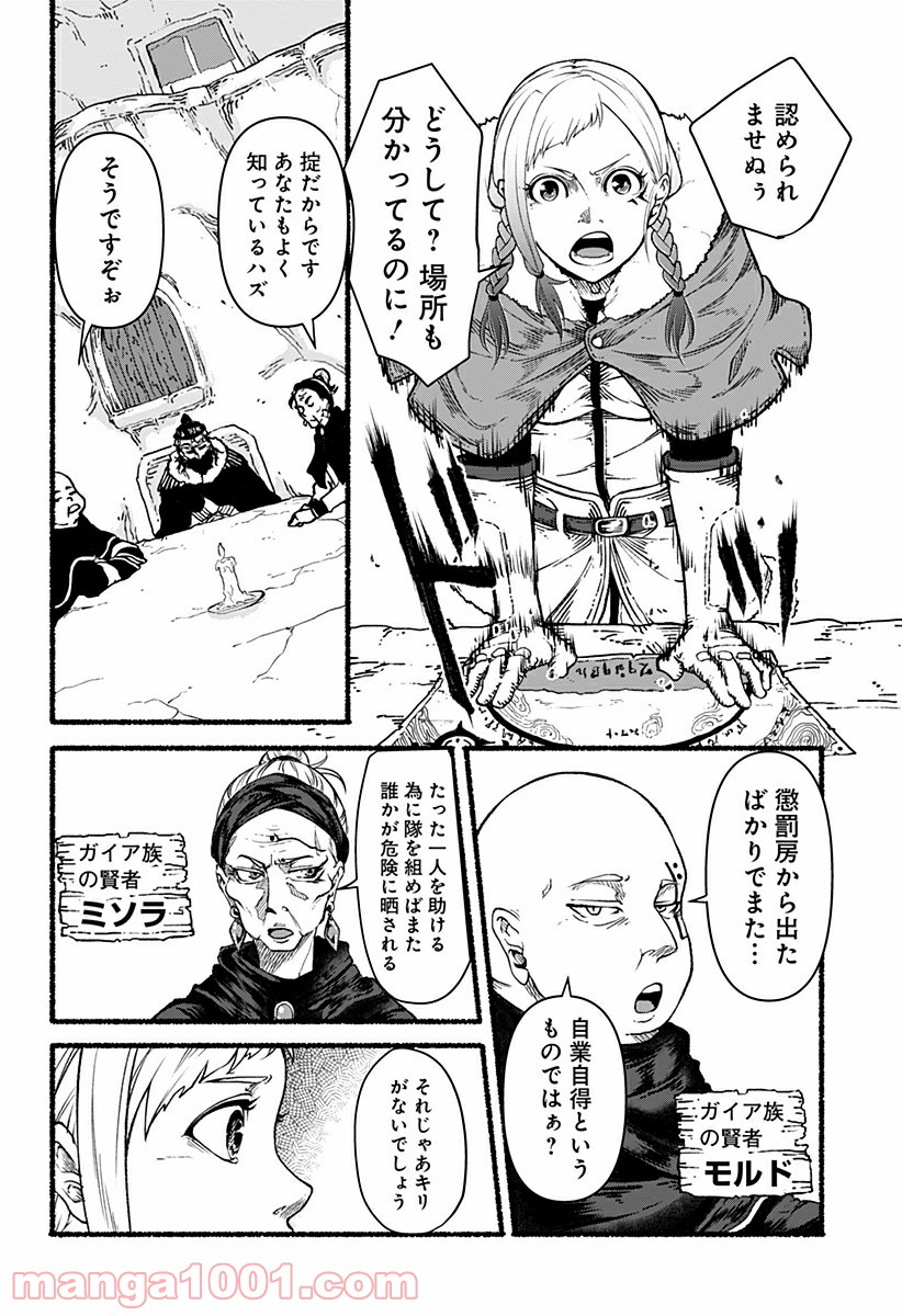 P16