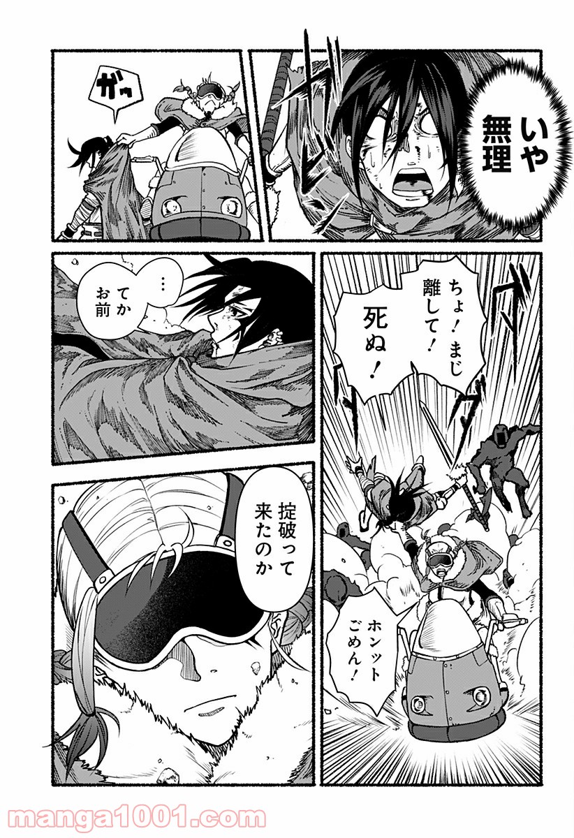 P29