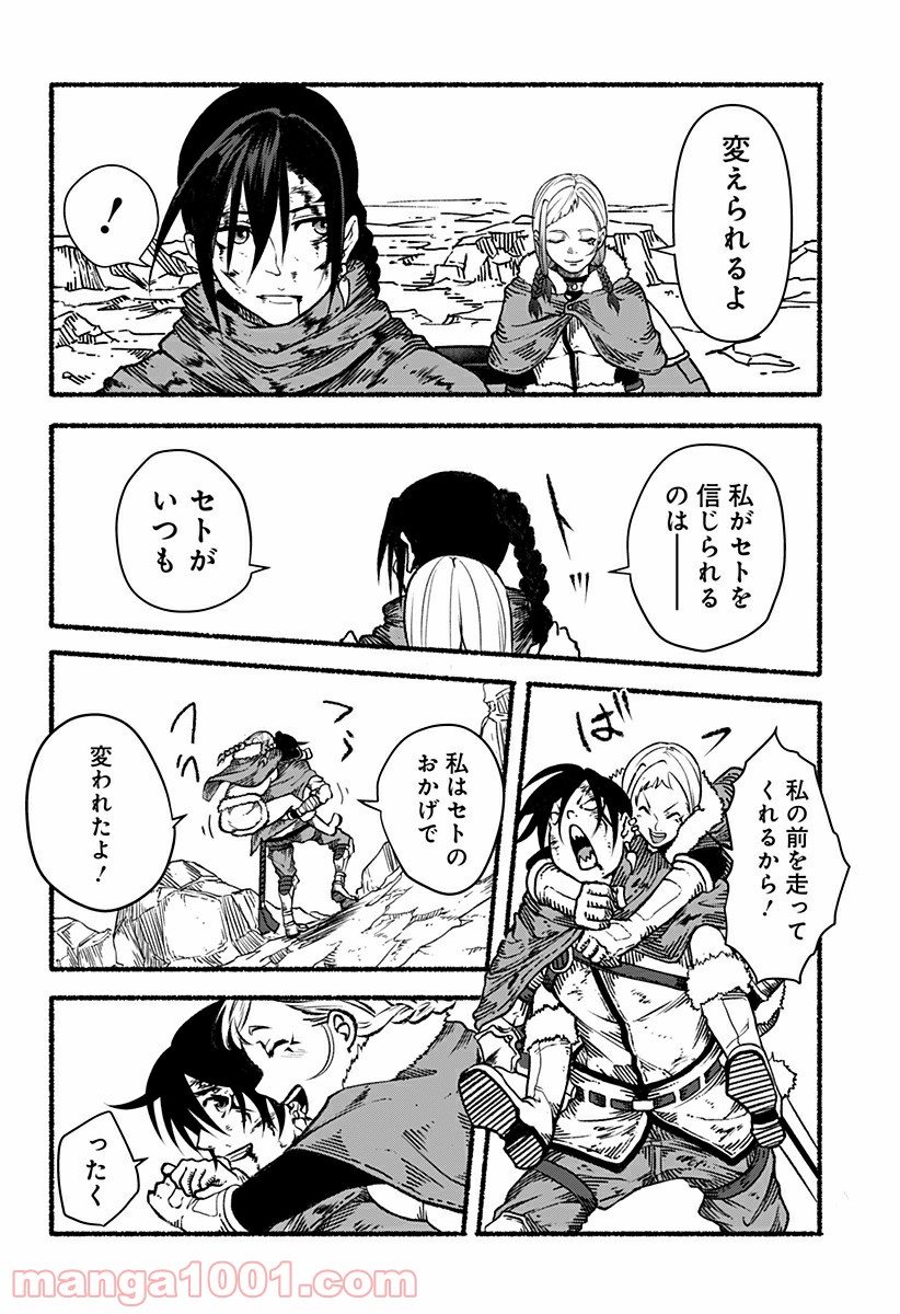 P36