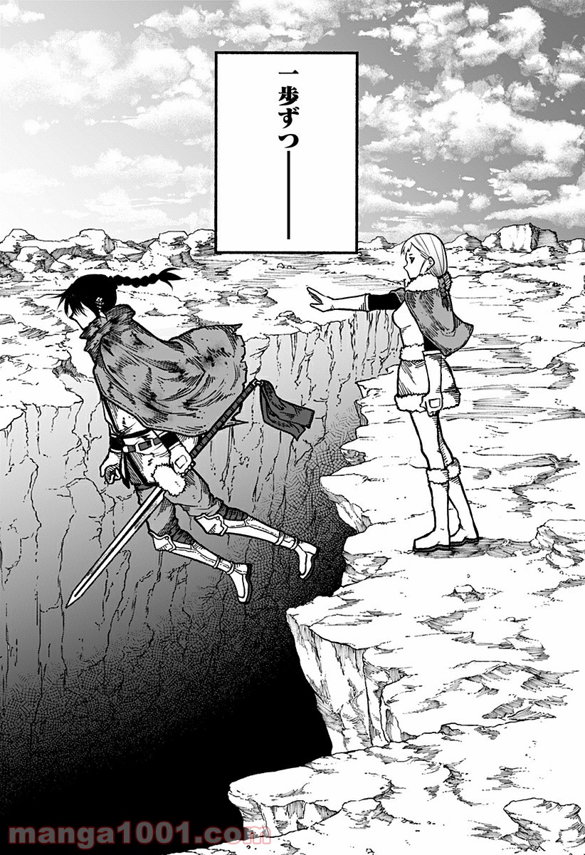 P38