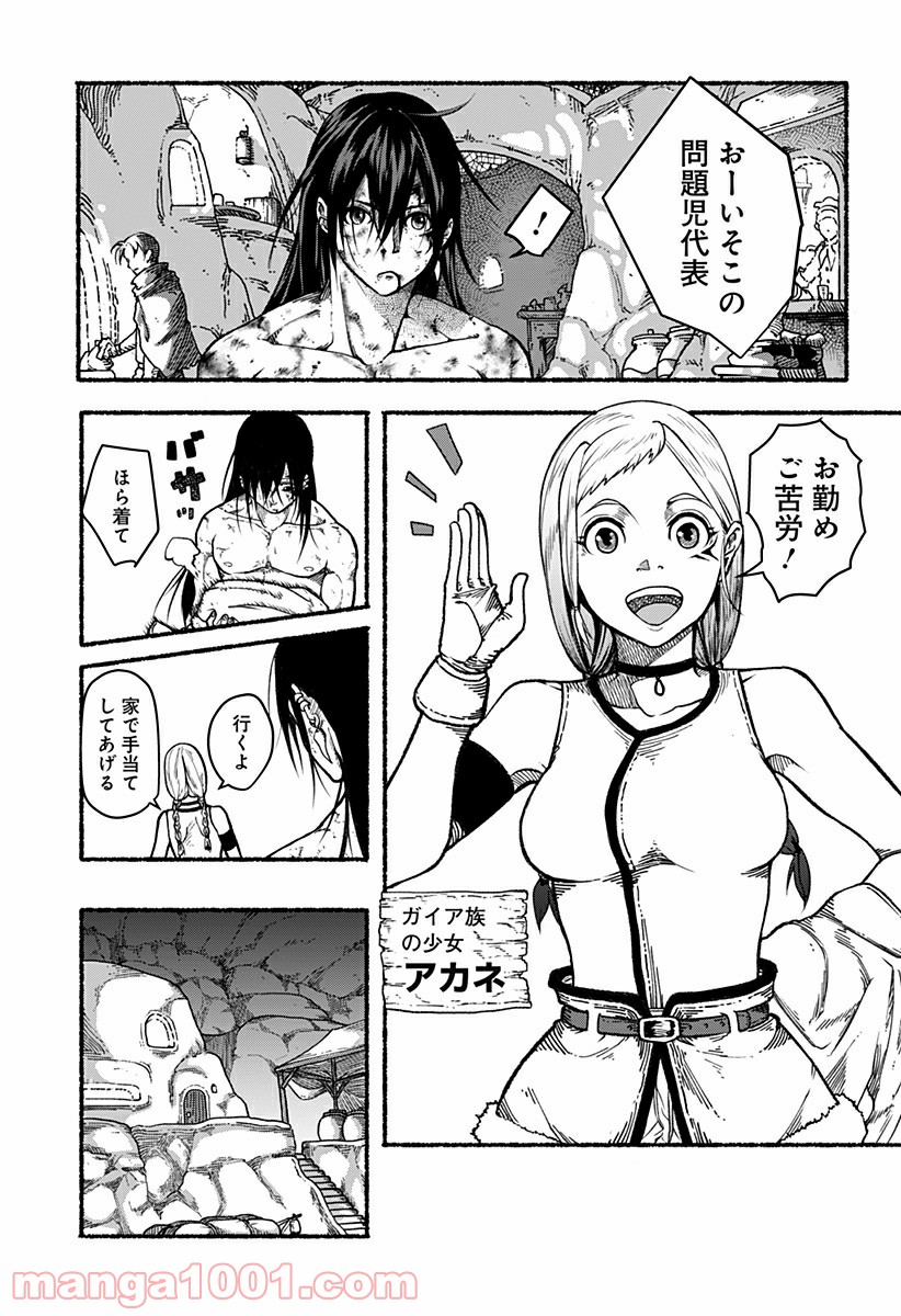 P5