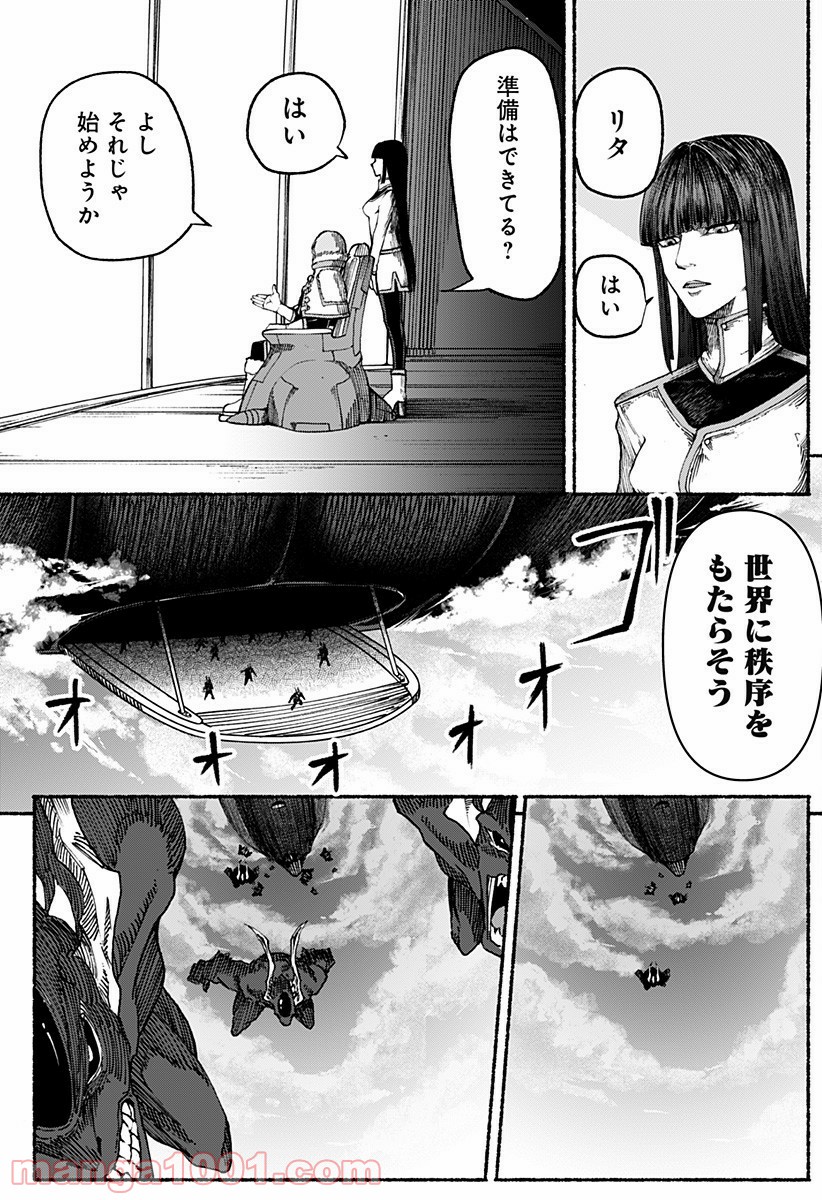 P29