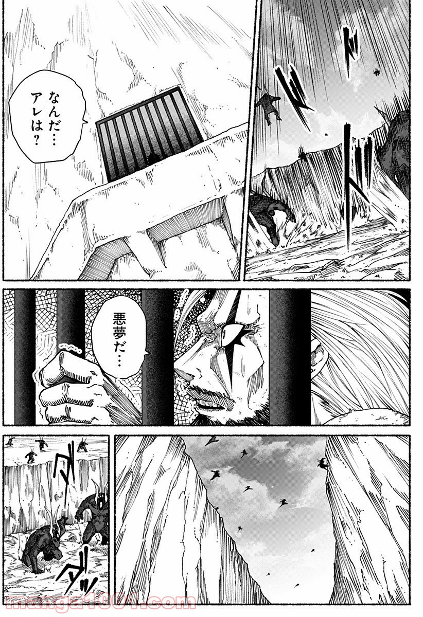 P30
