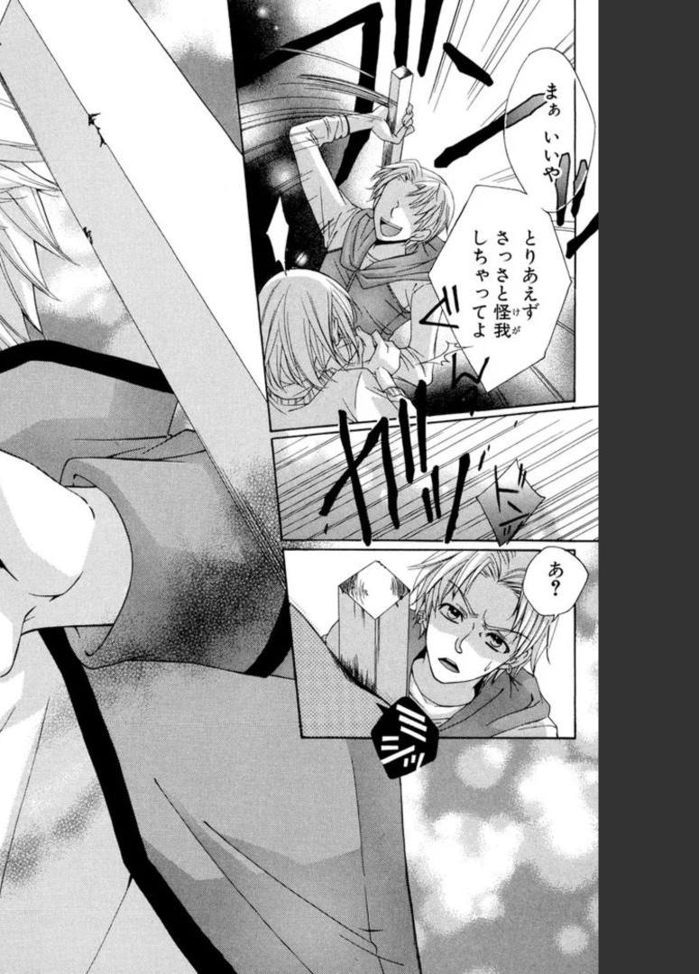 P34