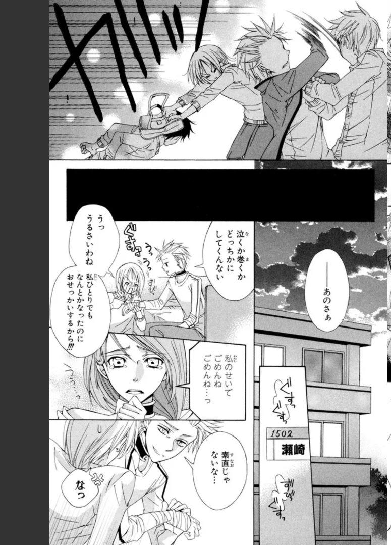P37