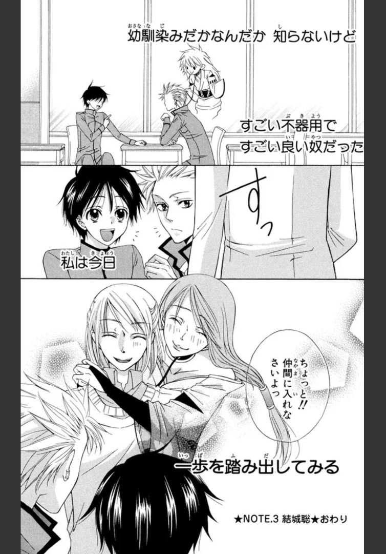 P42