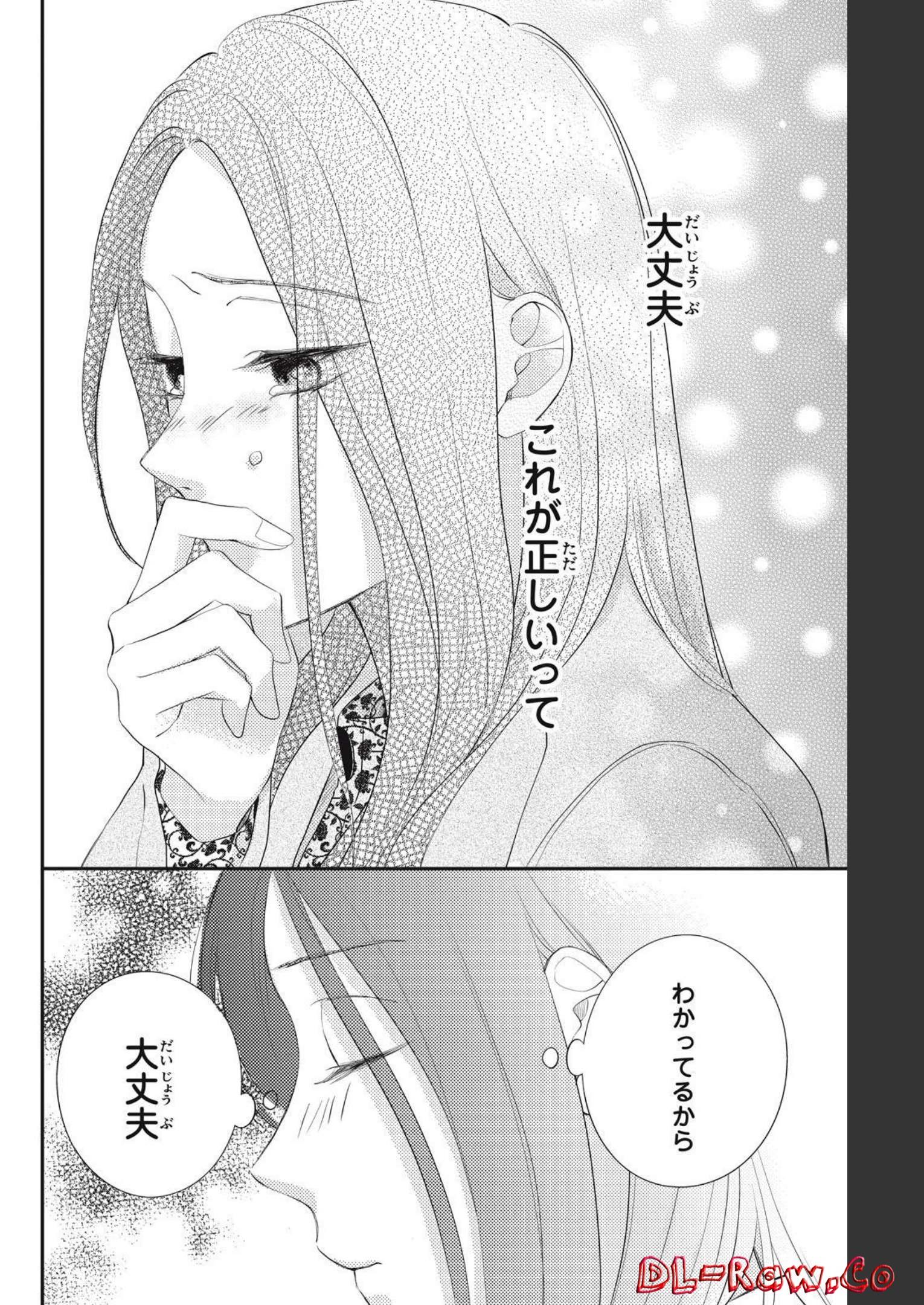 P48