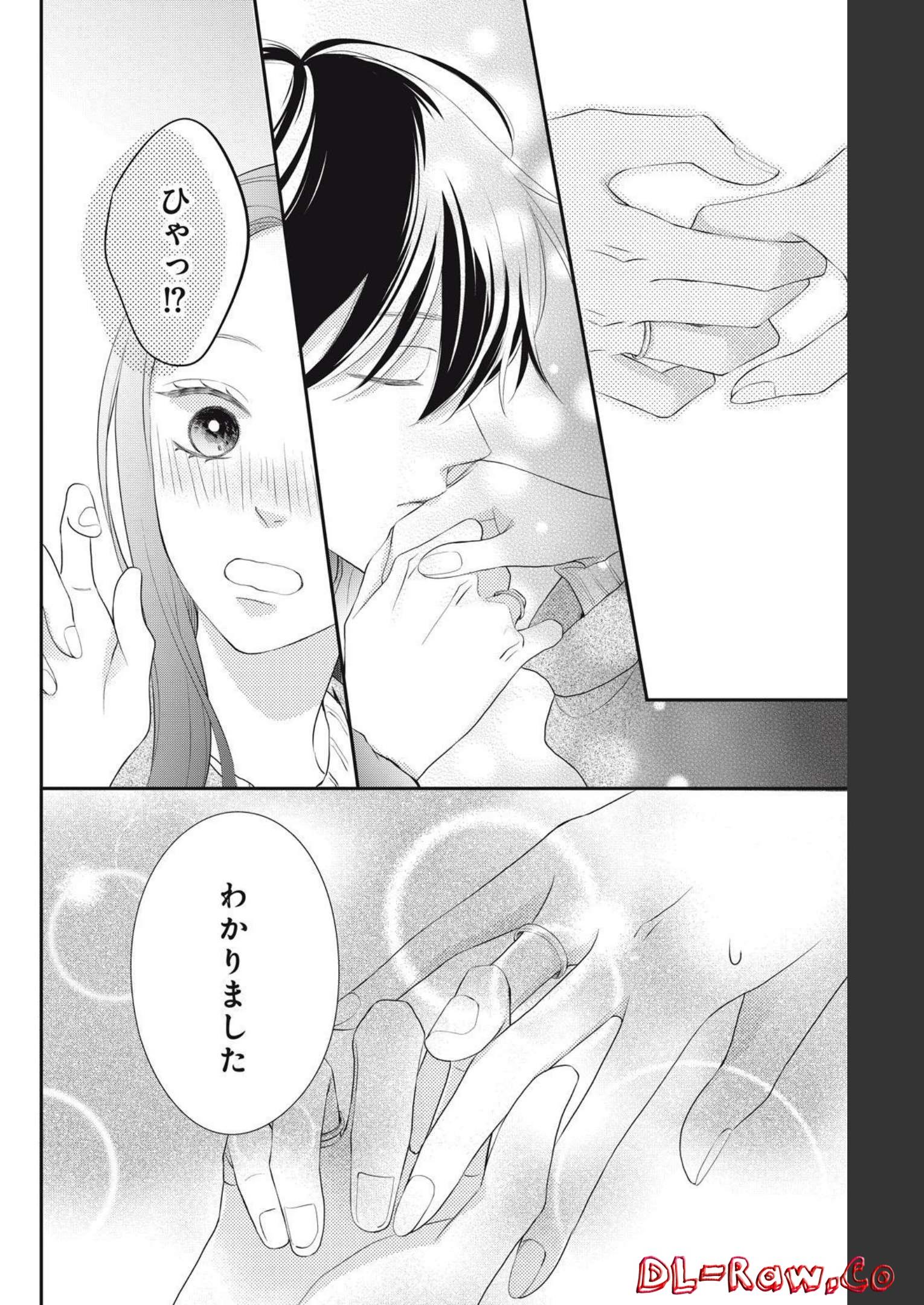 P44