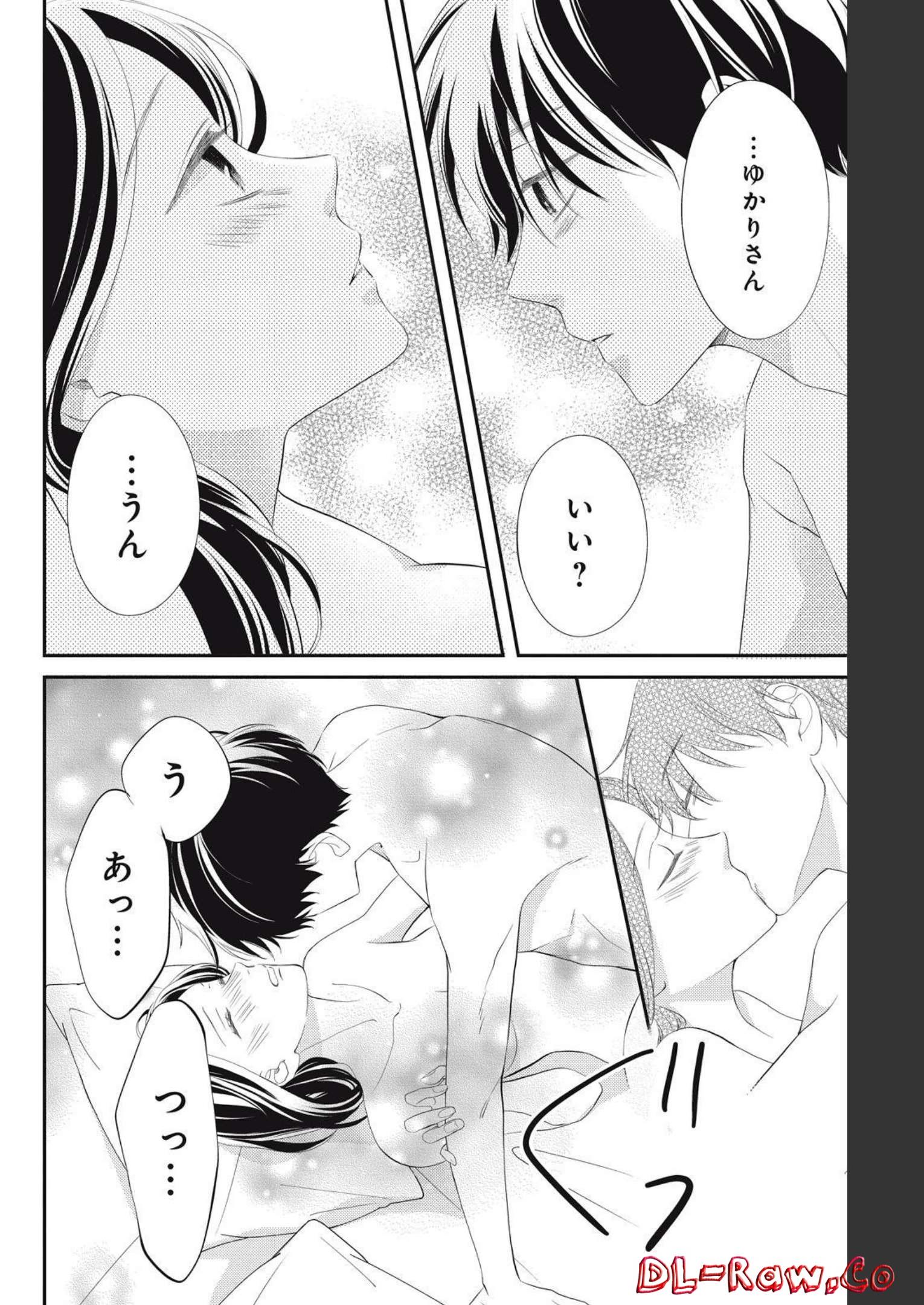 P42